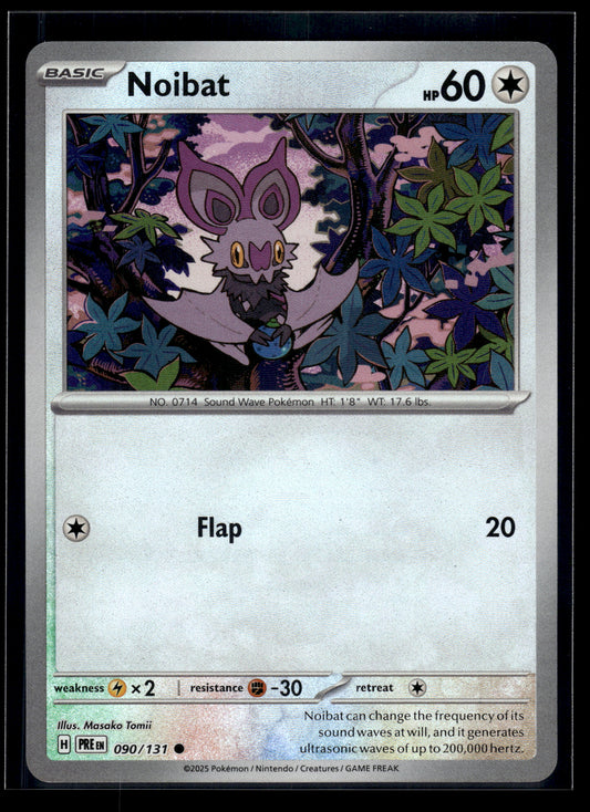 Noibat (Master Ball Pattern) #090/131 Prismatic Evolutions VLP