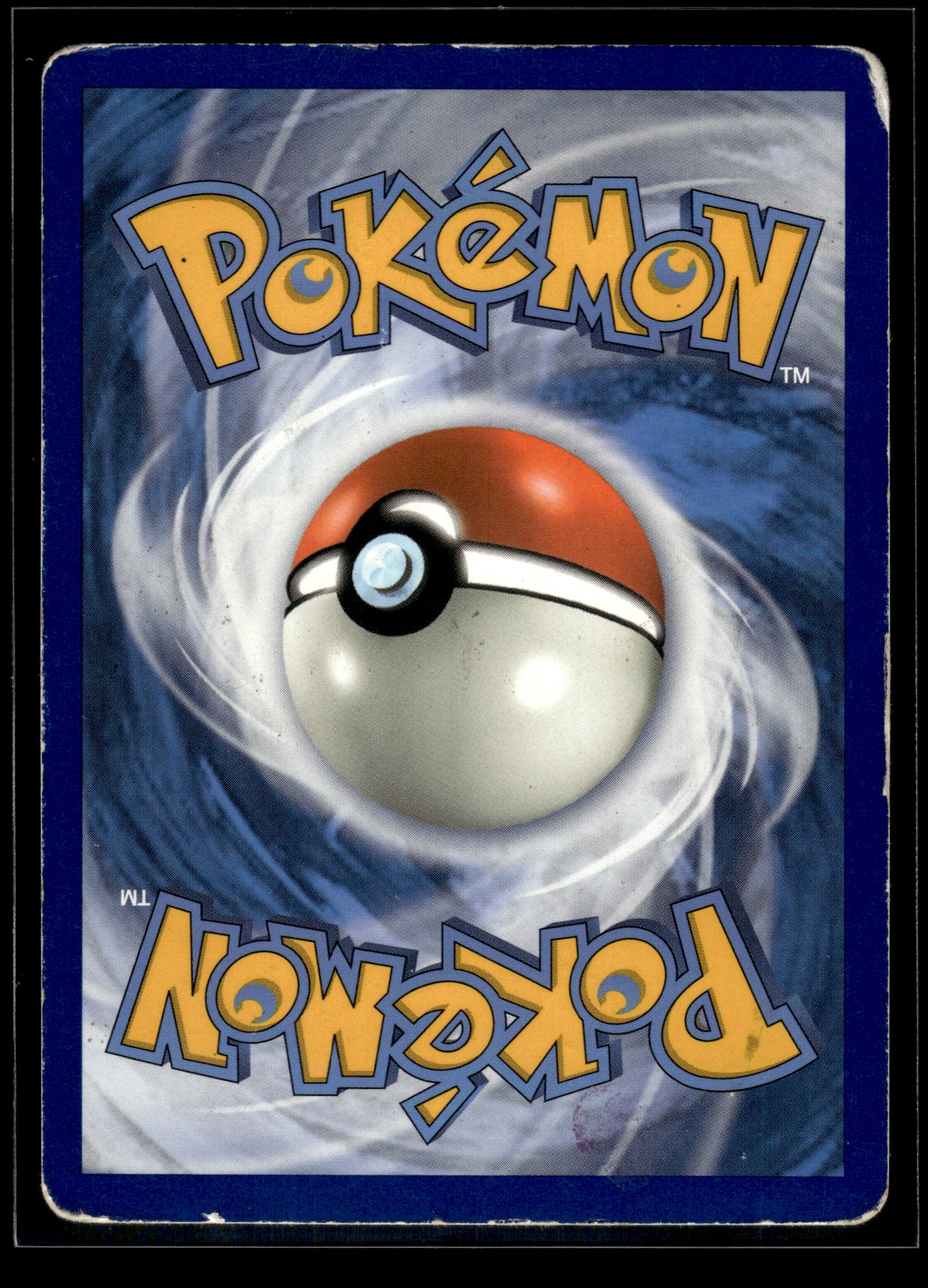 Rowlet & Alolan Exeggutor GX #1/236 Unified Minds HP