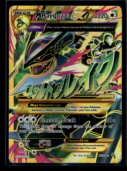 M Rayquaza EX #98/98 Ancient Origins HP