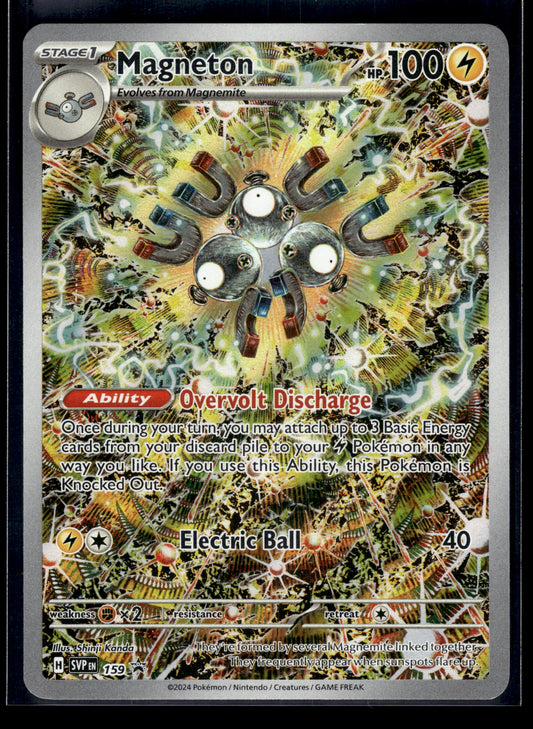 Magneton #159 Scarlet & Violet Promo Cards VLP