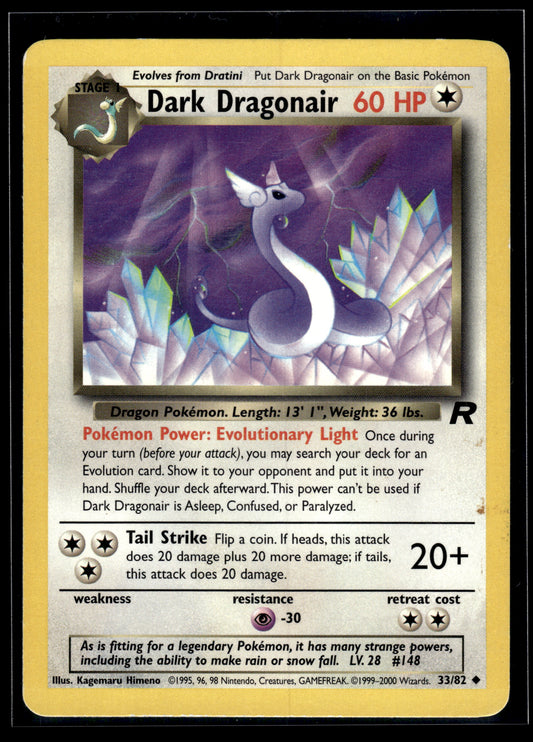 Dark Dragonair #33/82 Team Rocket MP