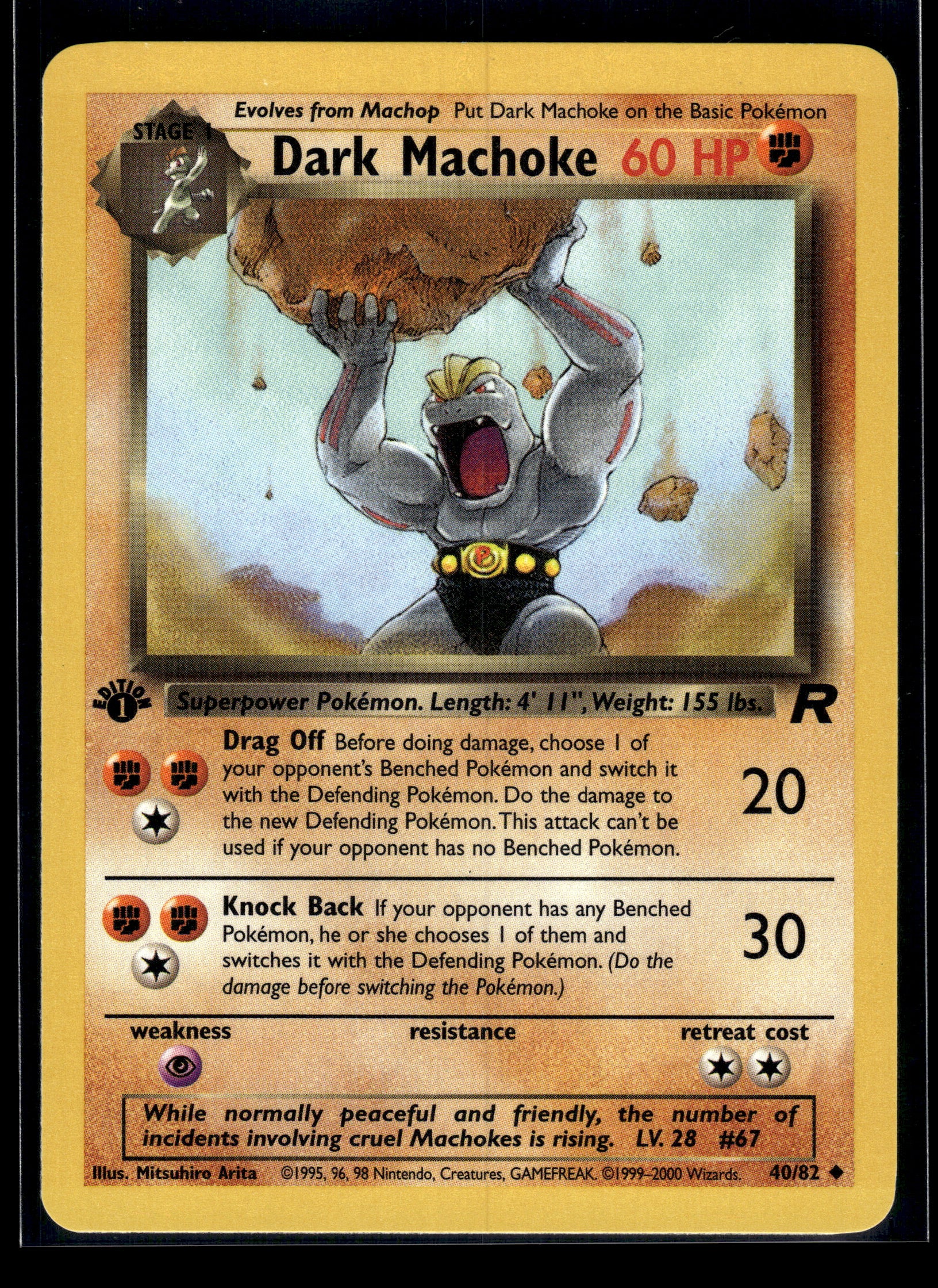 Dark Machoke #40/82 1st Edition Team Rocket LP