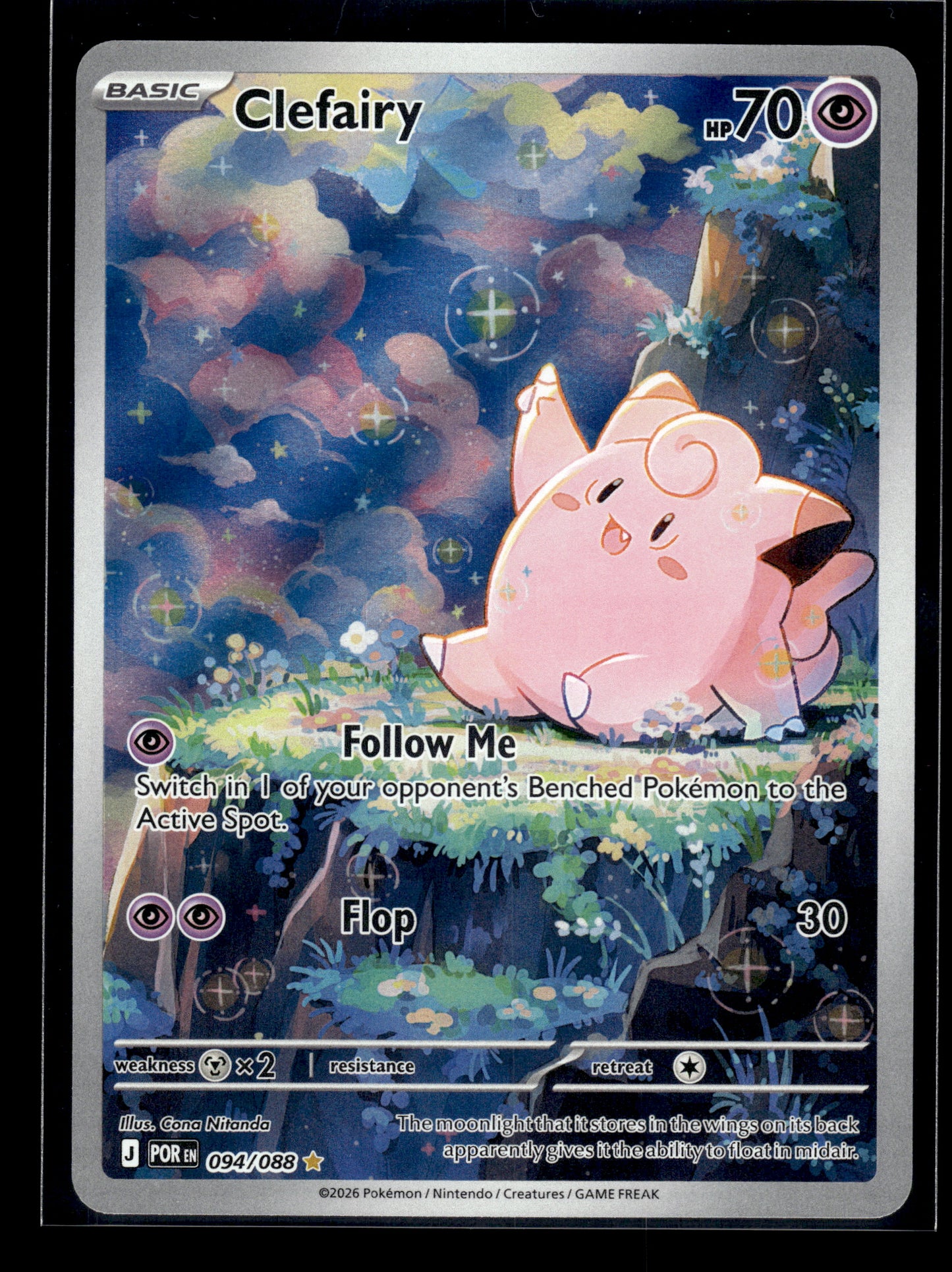 Clefairy #094/088 Perfect Order NM