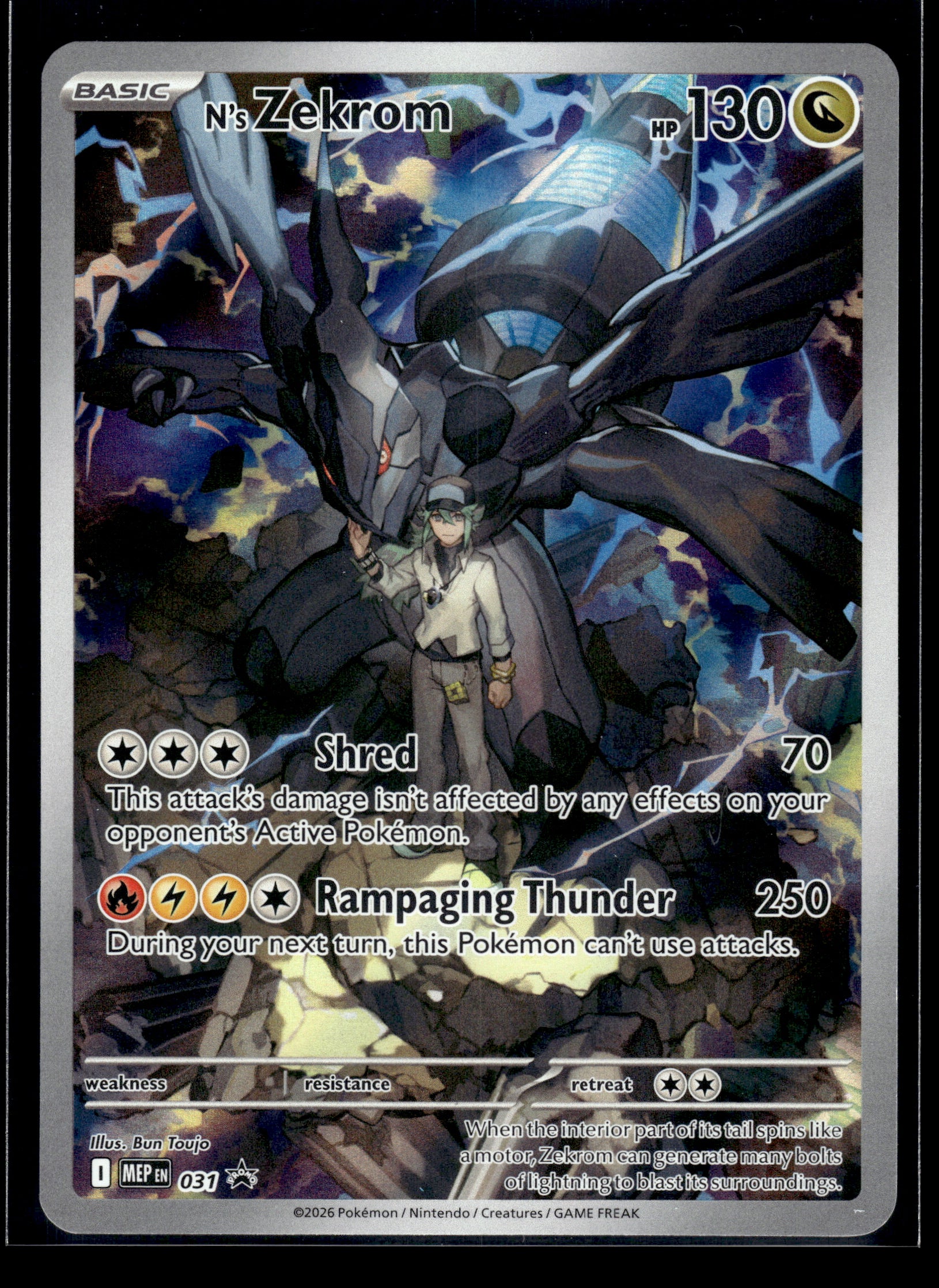 N's Zekrom #031 Mega Evolution Promo VLP
