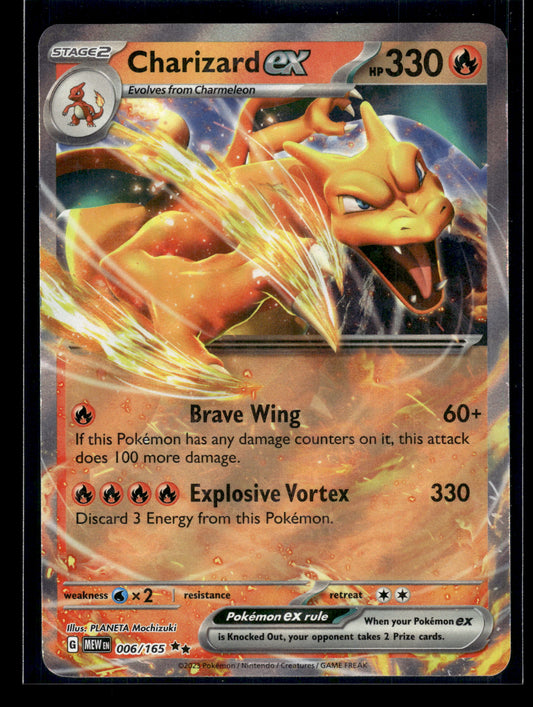 Charizard ex #006/165 Scarlet & Violet 151 VLP