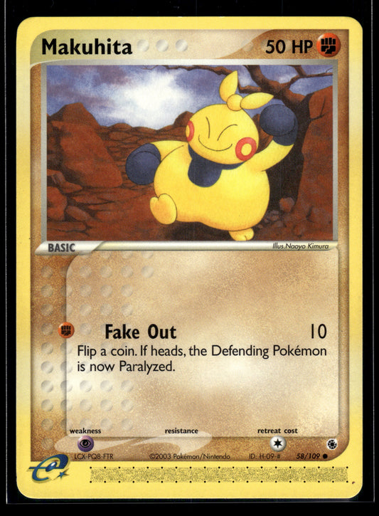 Makuhita #58/109 Ruby and Sapphire VLP
