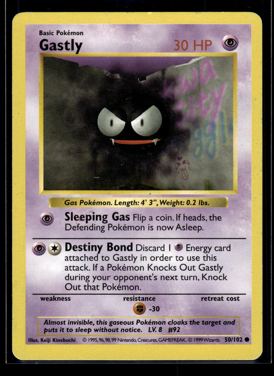 Gastly #050/102 Base Set (Shadowless) MP