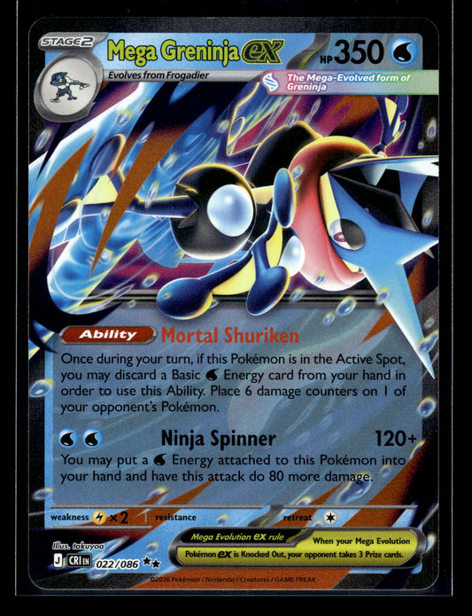 Mega Greninja ex #022/086 Chaos Rising VLP