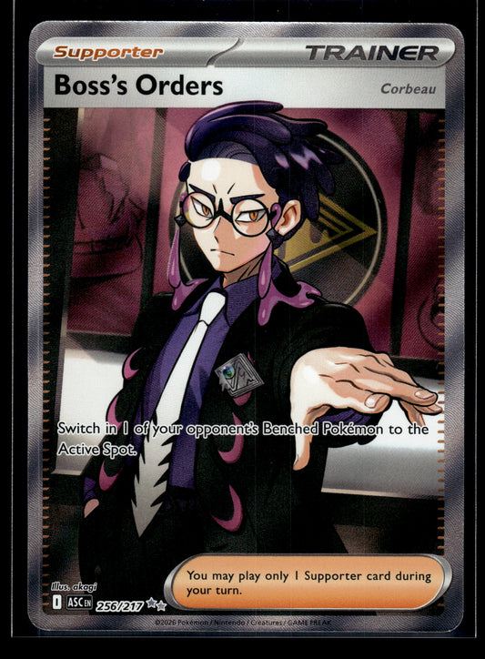 Boss's Orders [Corbeau] #256/217 Ascended Heroes VLP