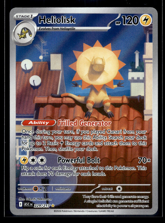 Heliolisk #229/217 Ascended Heroes VLP