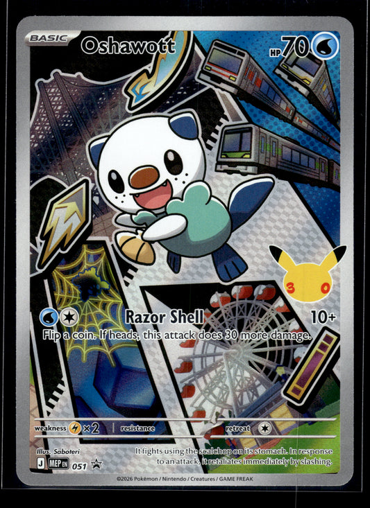 Oshawott #051 Mega Evolution Promo VLP