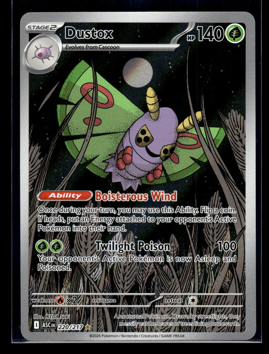 Dustox #220/217 Ascended Heroes VLP
