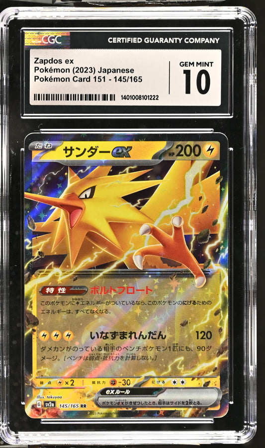 CGC 10 Zapdos ex #145/165 Japanese 151