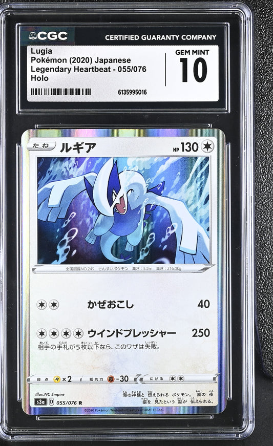 CGC 10 Lugia #055/076 2020 Legendary Heartbeat