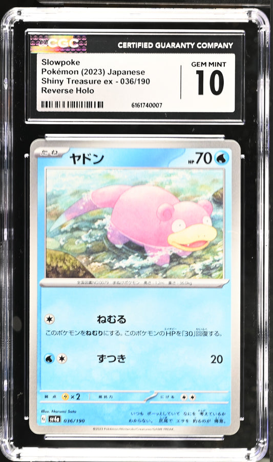 CGC 10 Slowpoke #036/190 2023 Shiny Treasure ex