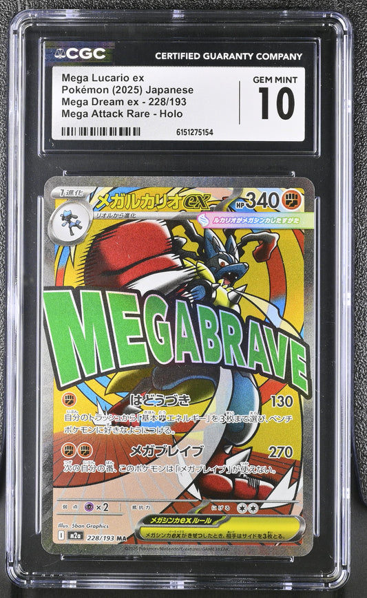 CGC 10 Mega Lucario ex #228/193 Mega Dream ex