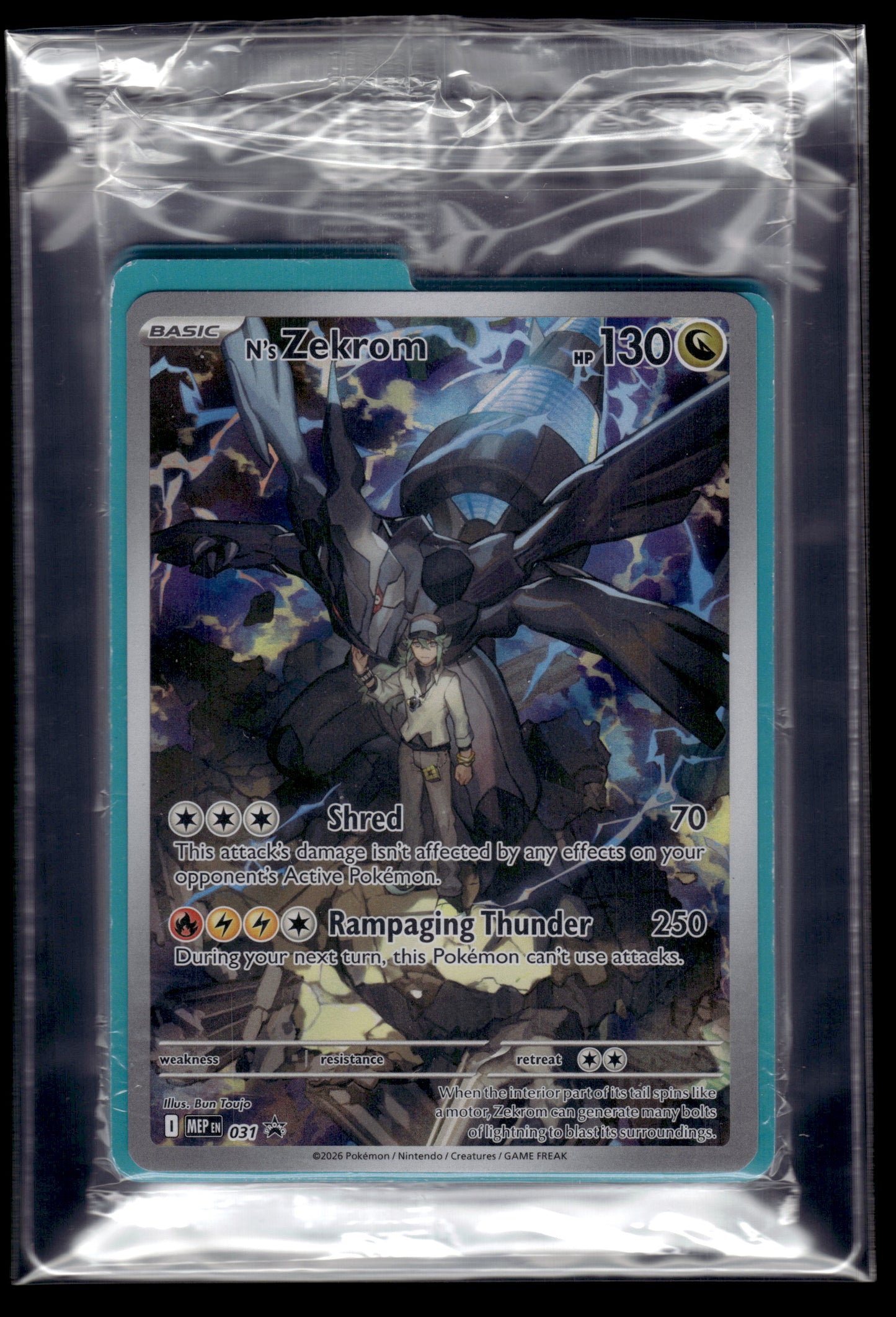 N's Zekrom #031 SEALED Mega Evolution Promo NM