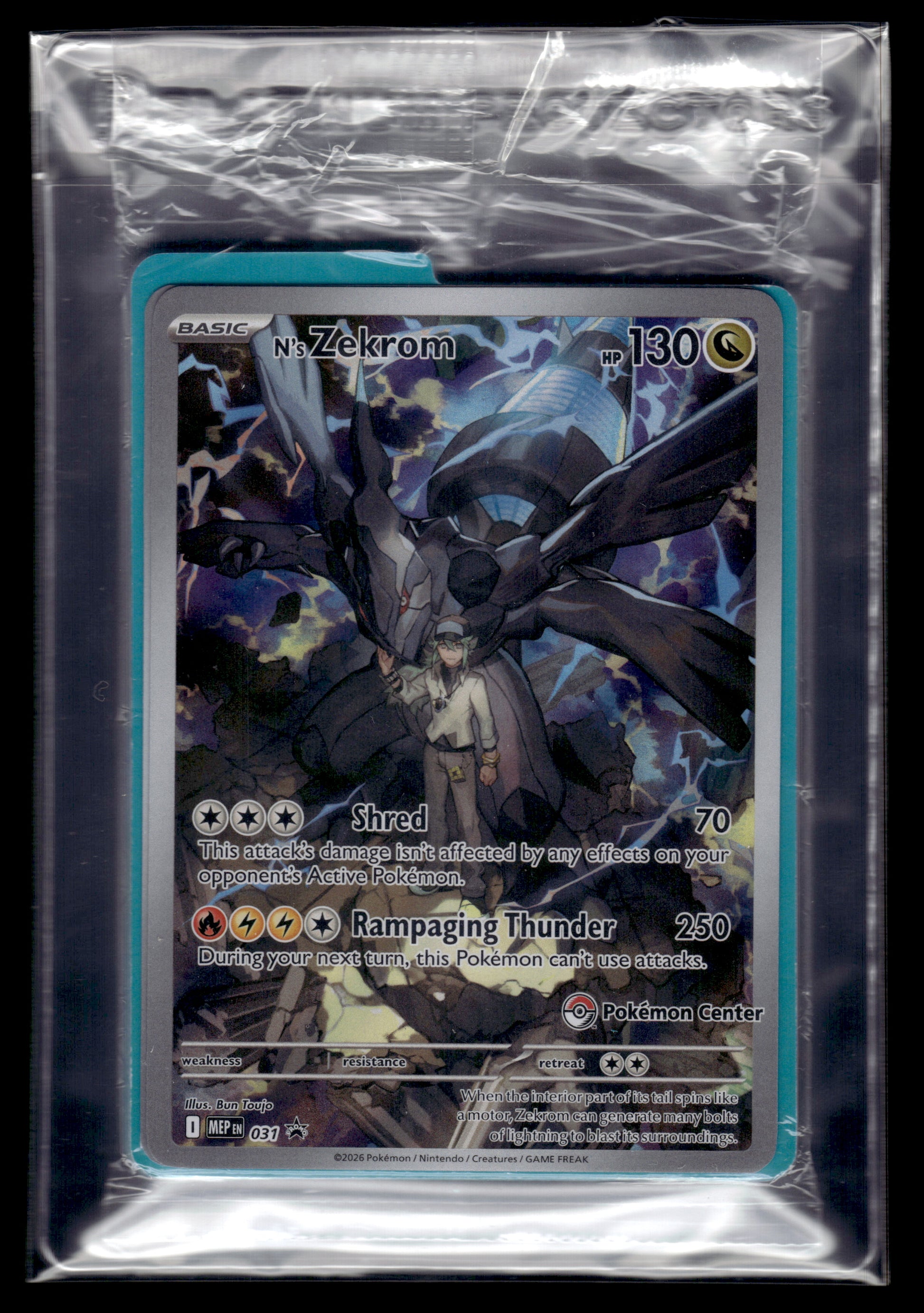 N's Zekrom #031 SEALED PC STAMPED Mega Evolution Promo NM