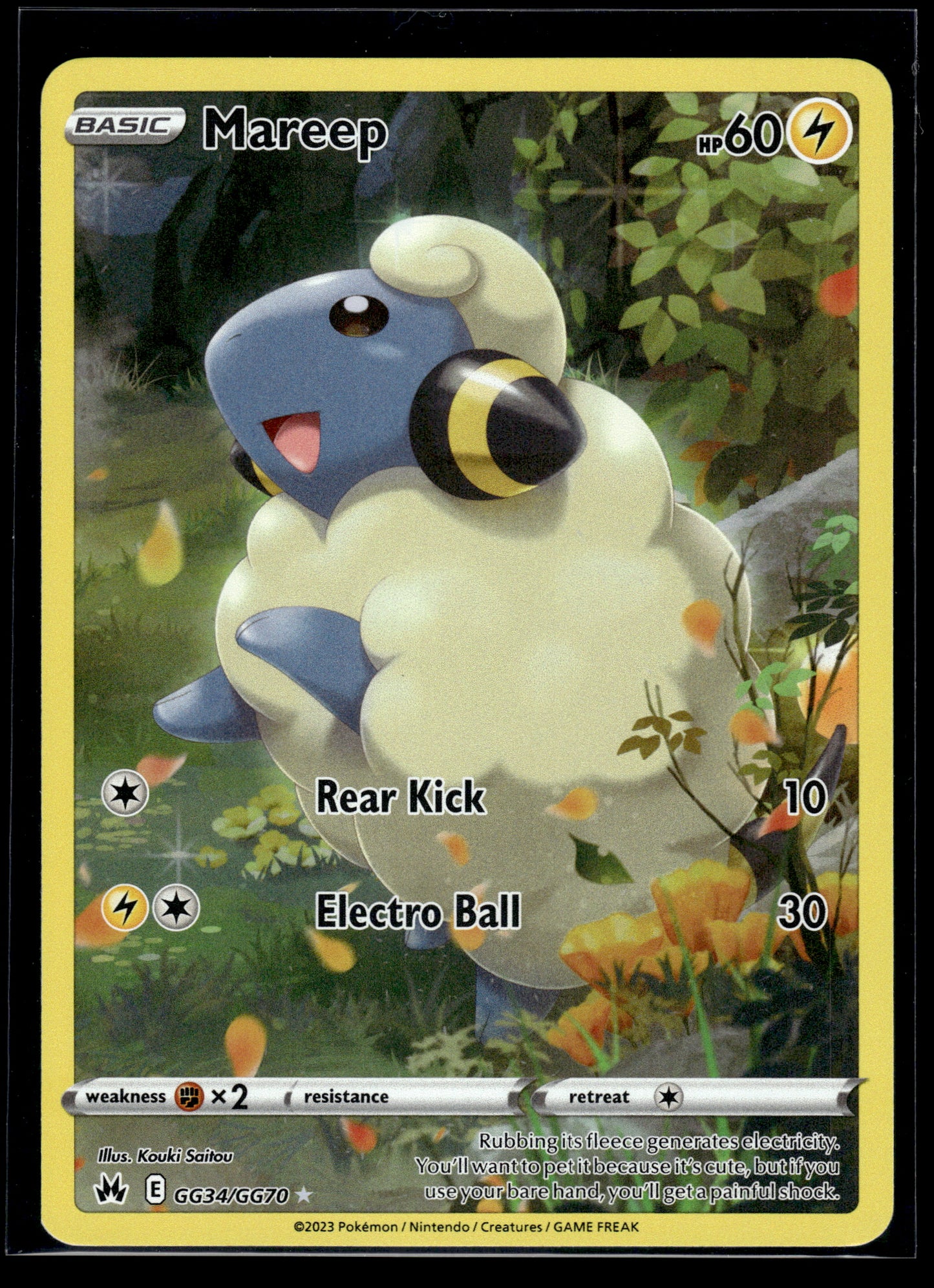 Mareep #GG34/GG70 Crown Zenith VLP