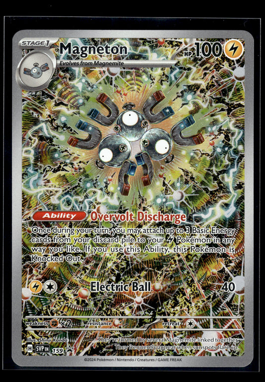 Magneton #159 Scarlet & Violet Promo LP