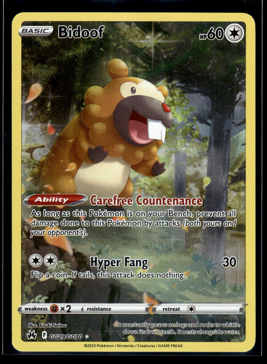 Bidoof #GG29/GG70 Crown Zenith VLP