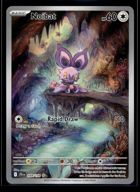 Noibat #169/159 Journey Together LP