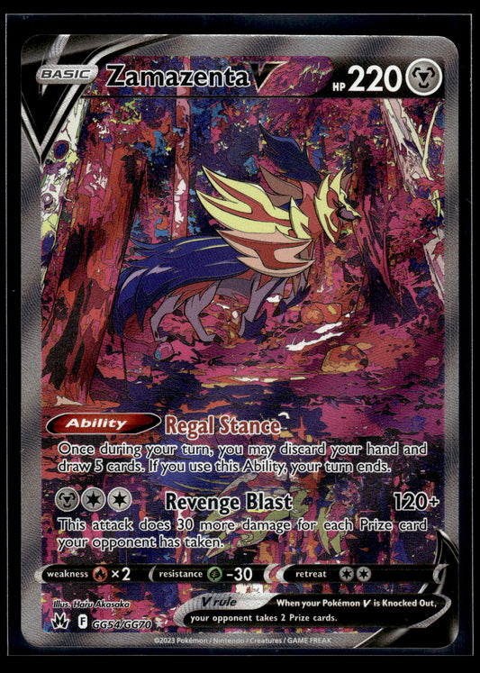 Zamazenta V #GG54/GG70 Crown Zenith NM
