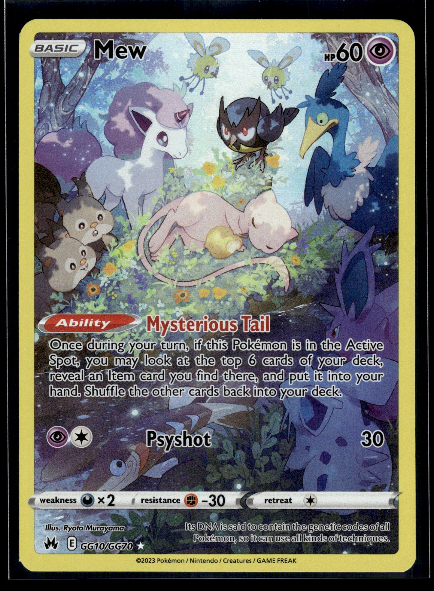 Mew #GG10/GG70 Crown Zenith VLP