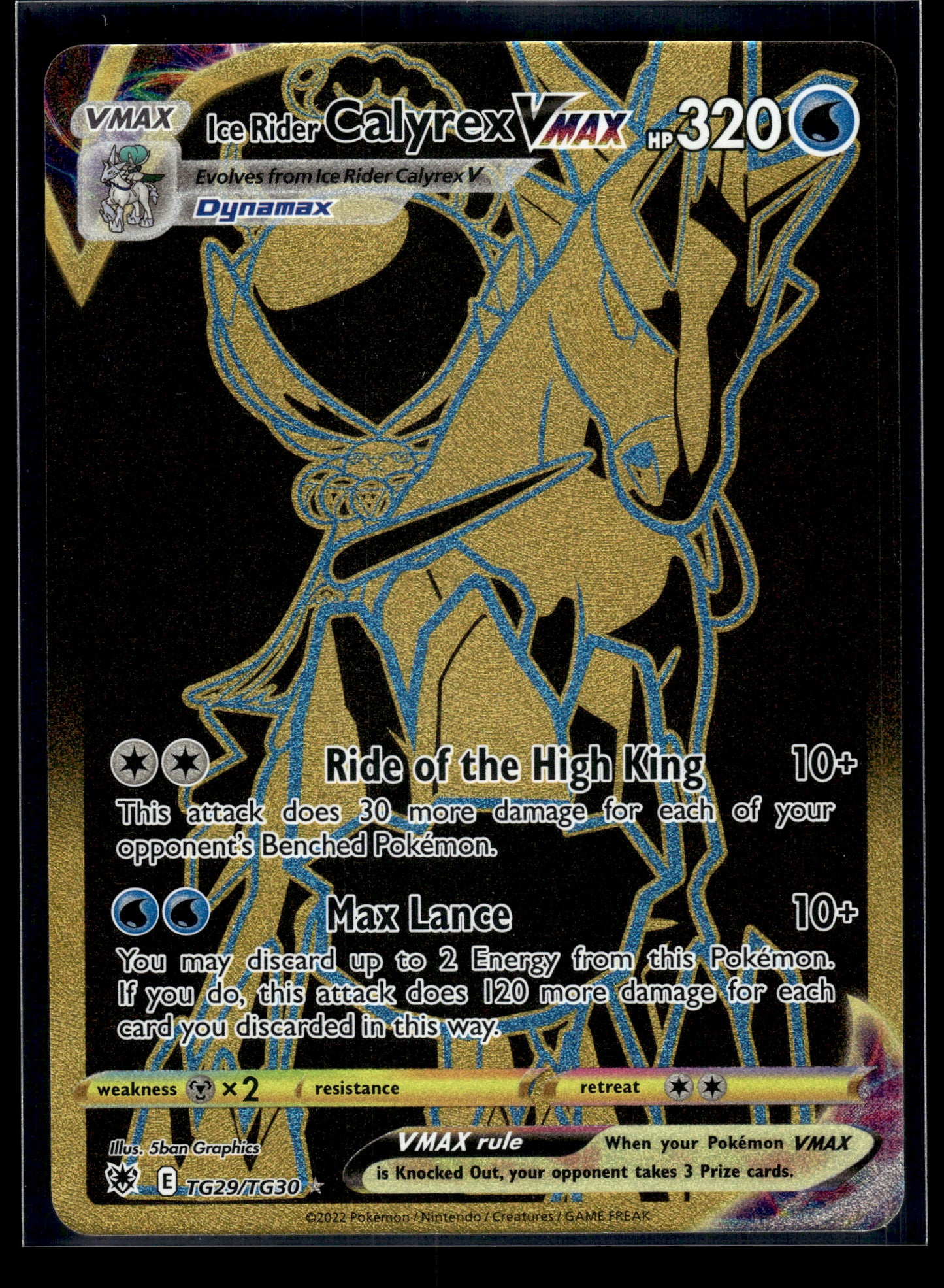 Ice Rider Calyrex VMAX #TG29/TG30 Astral Radiance Trainer Gallery VLP