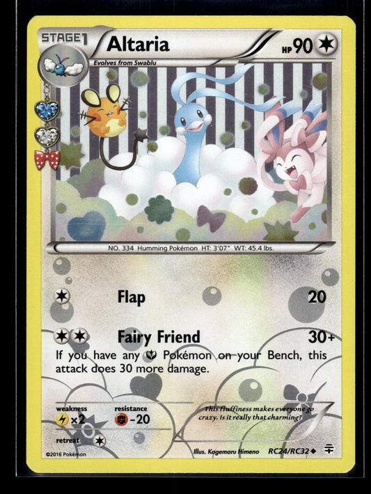 Altaria #RC24/RC32 Generations: Radiant Collection LP