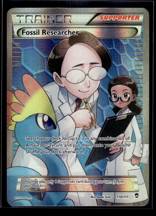 Fossil Researcher #110/111 Furious Fists LP