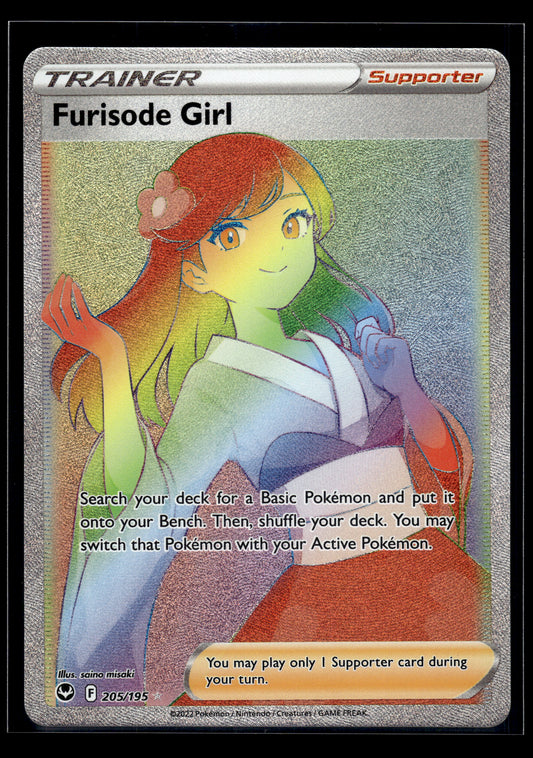 Furisode Girl #205/195 Silver Tempest VLP