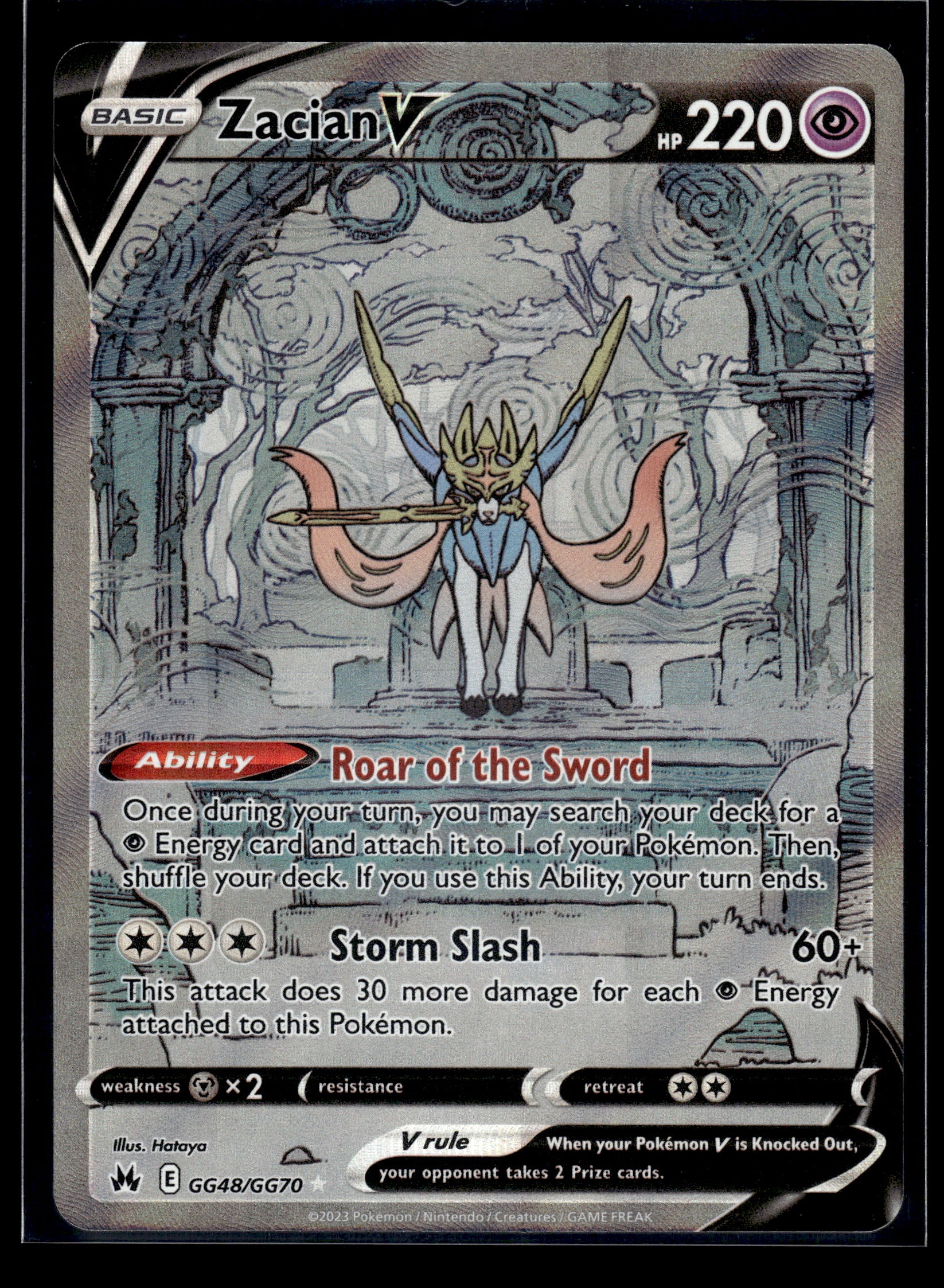 Zacian V #GG48/GG70 Crown Zenith VLP