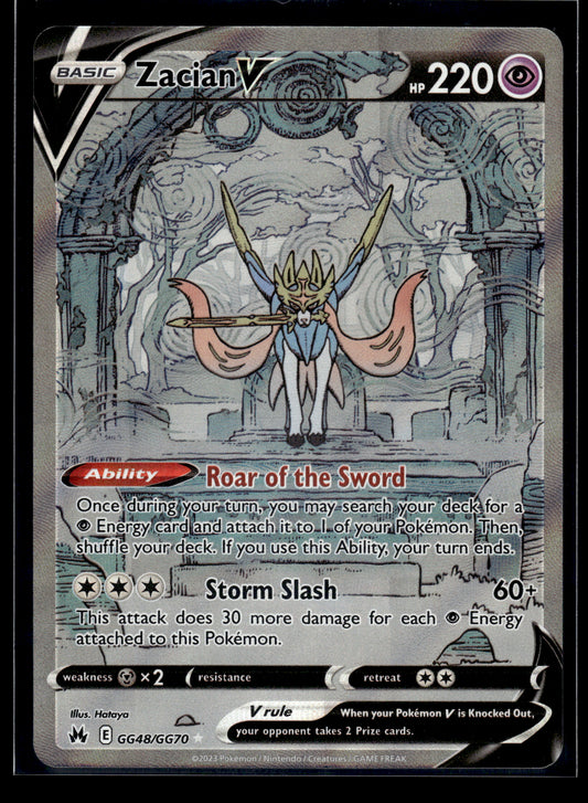 Zacian V #GG48/GG70 Crown Zenith VLP