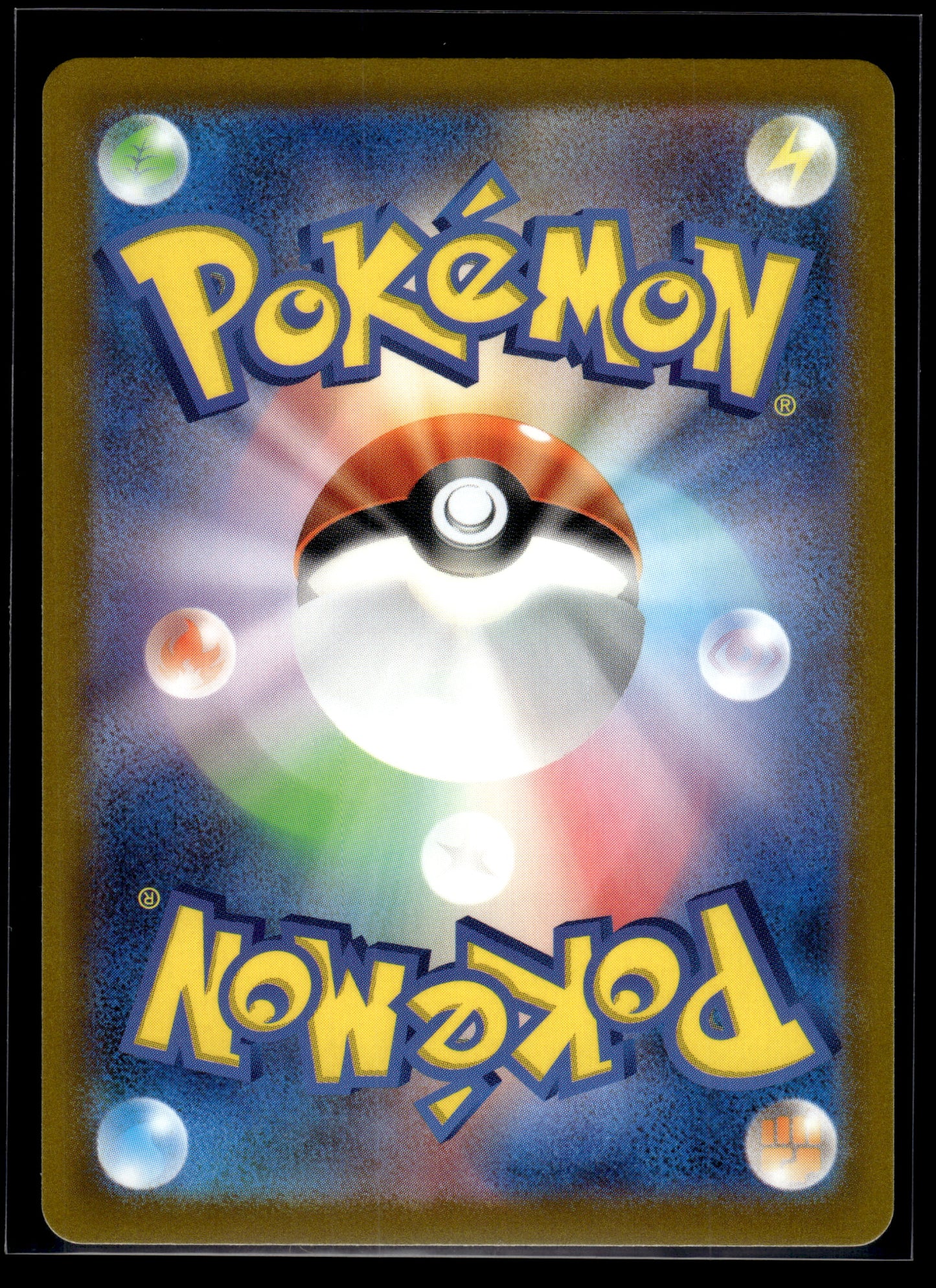 Darkrai VSTAR #228/172 VSTAR Universe VLP