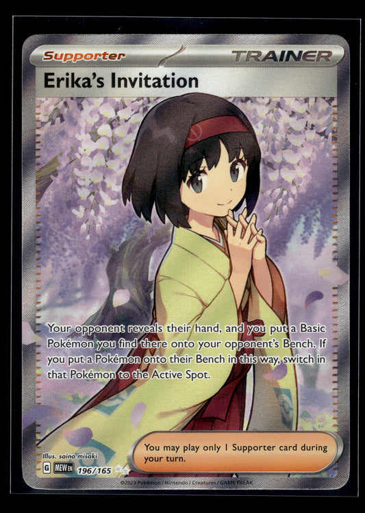 Erika's Invitation #196/165 Scarlet & Violet 151 VLP