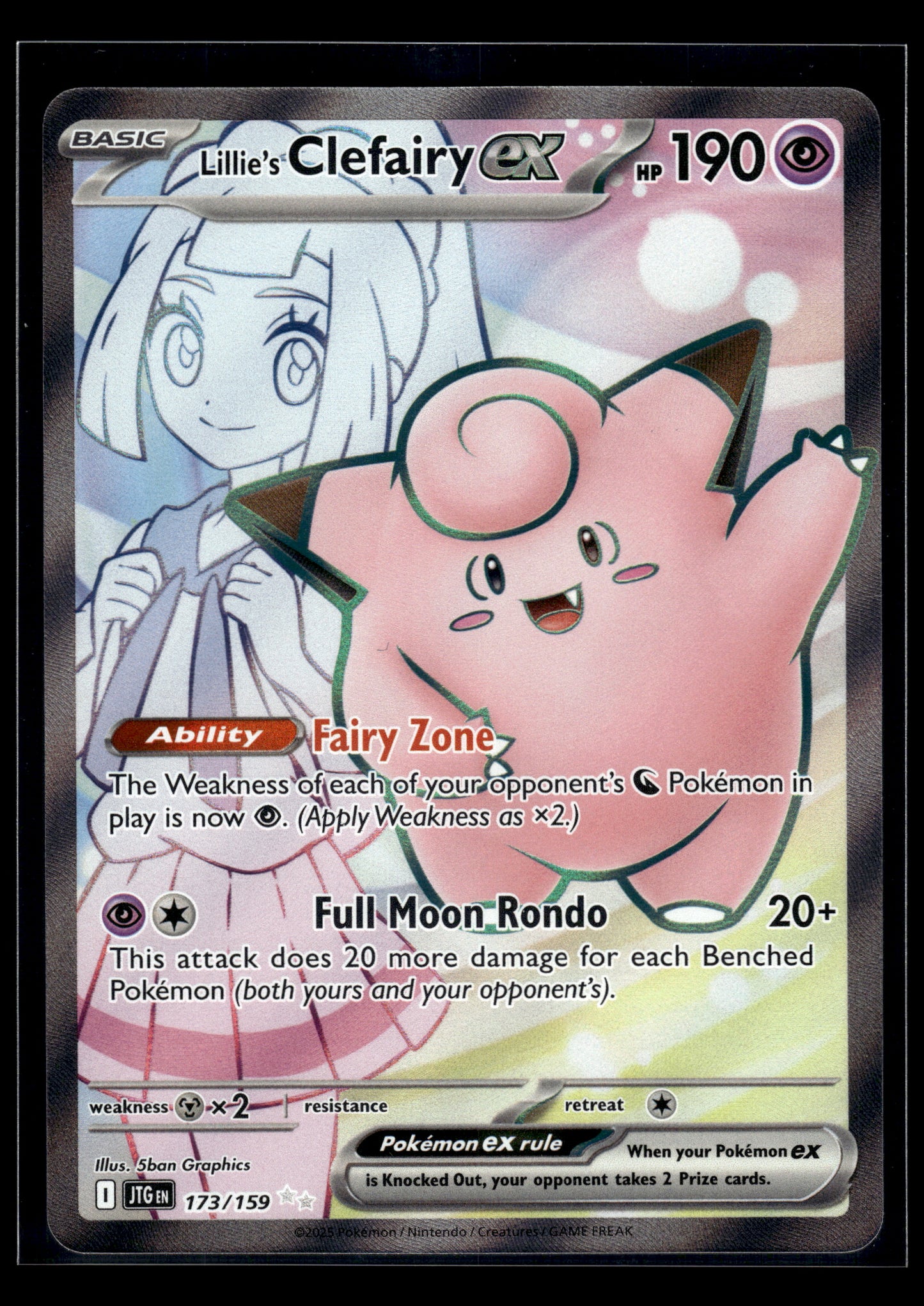 Lillie's Clefairy ex #173/159 Journey Together VLP