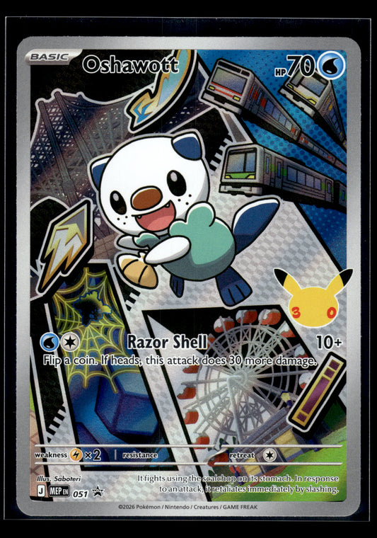 Oshawott #051 Mega Evolution Promo VLP