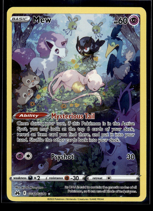 Mew #GG10/GG70 Crown Zenith: Galarian Gallery VLP