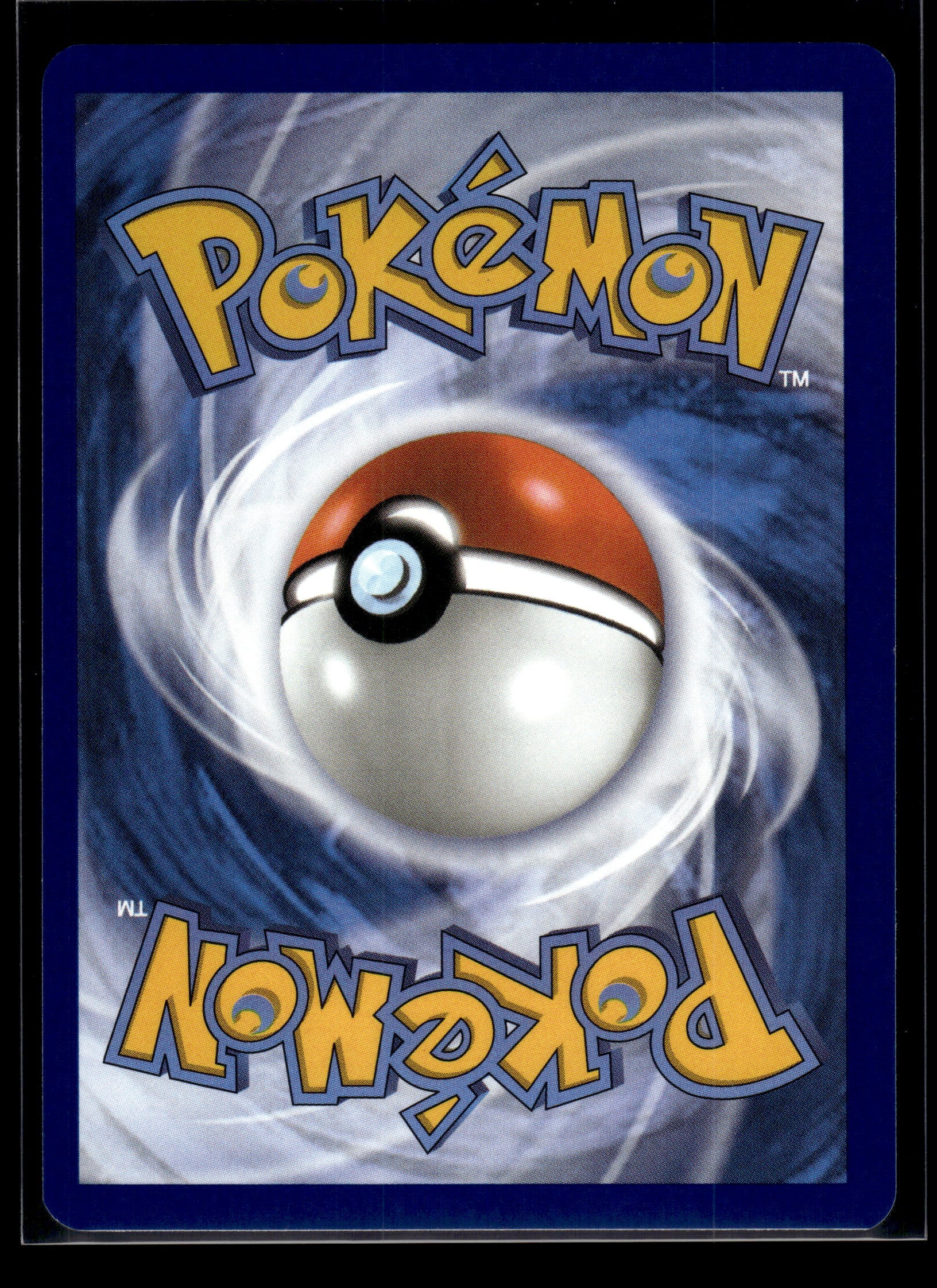 Swoobat #120/086 White Flare LP