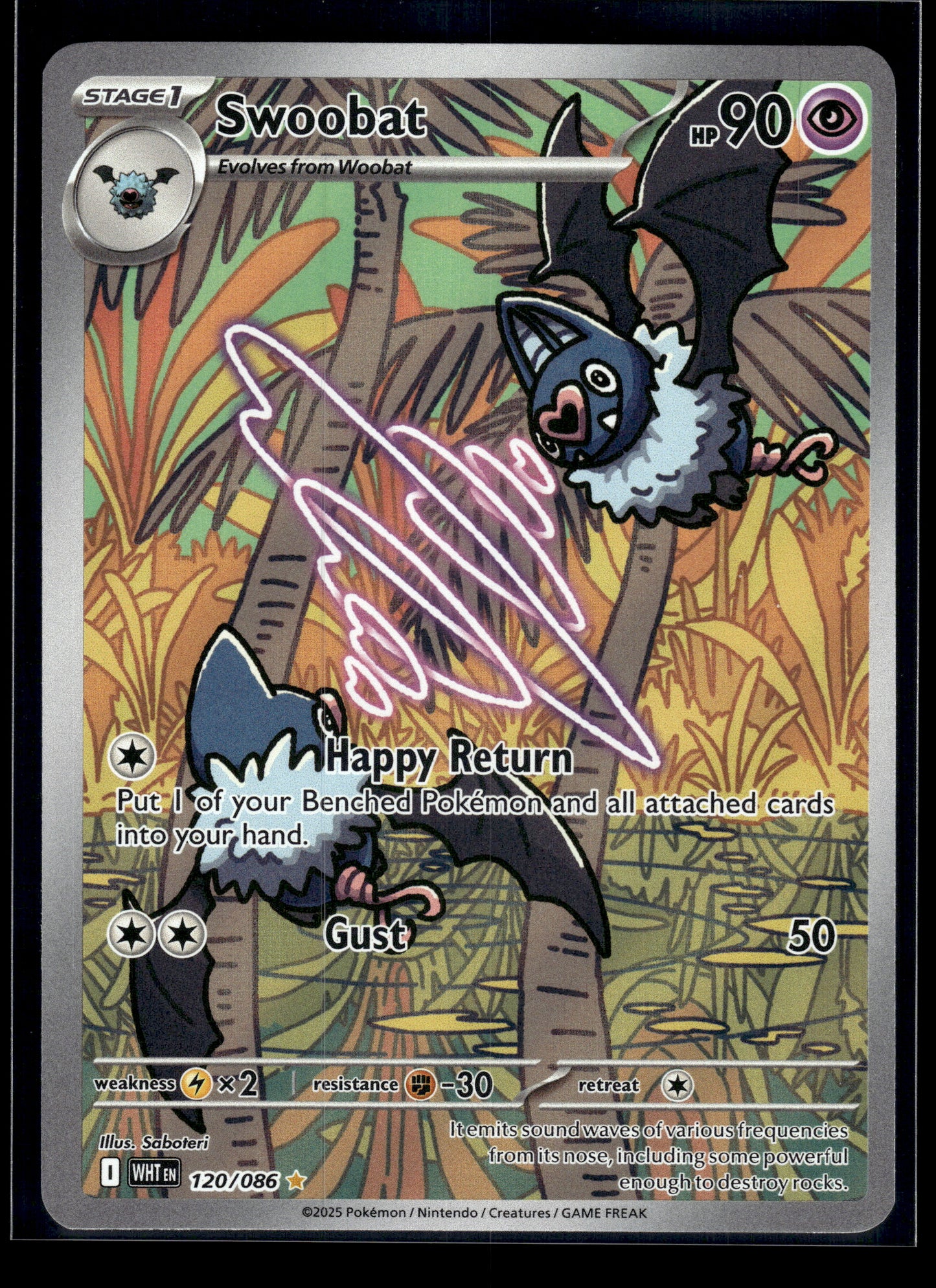 Swoobat #120/086 White Flare LP
