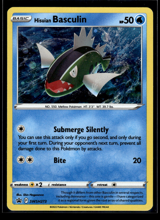 Hisuian Basculin #SWSH273 Sword & Shield Promo Cards VLP