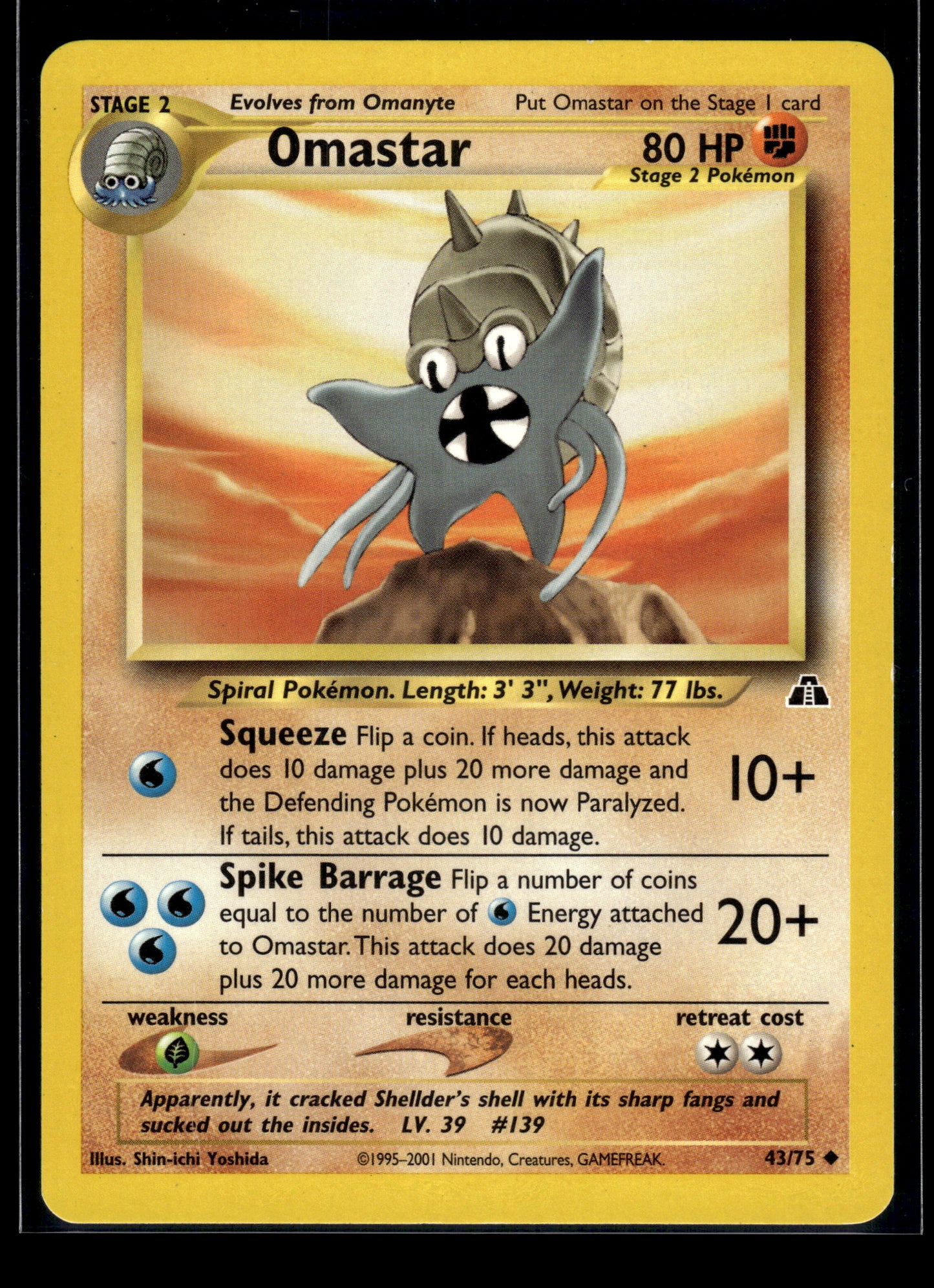 Omastar #43/75 Neo Discovery LP