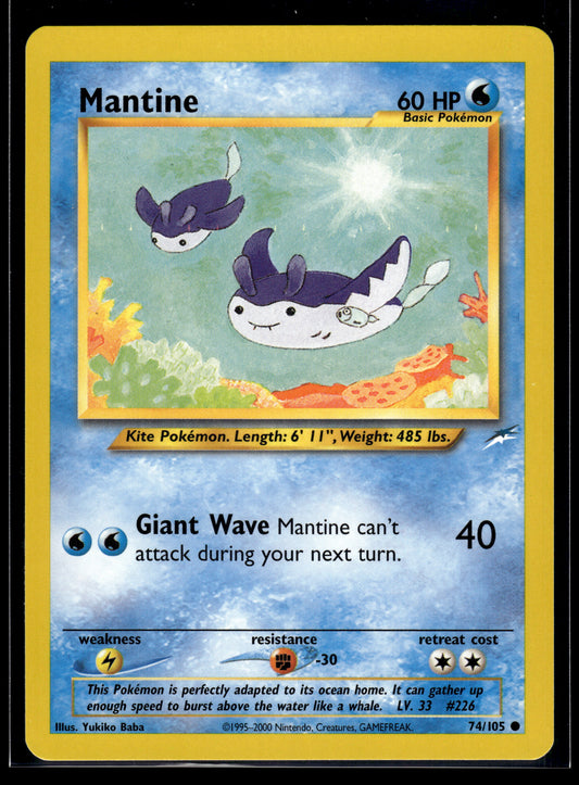 Mantine #074/105 Neo Destiny LP