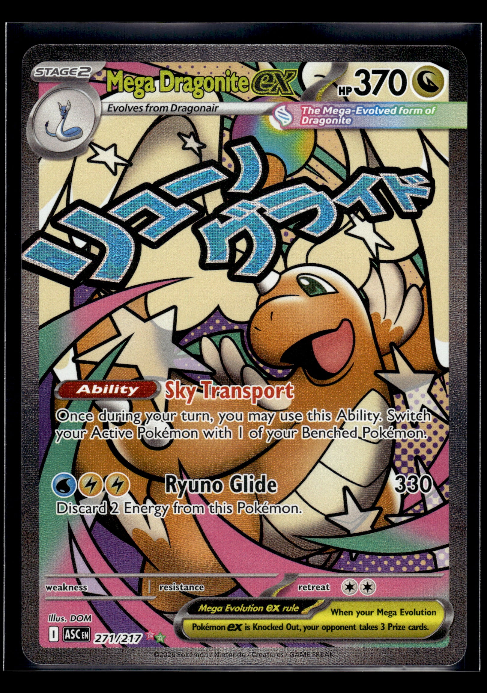 Mega Dragonite ex #271/217 Ascended Heroes NM
