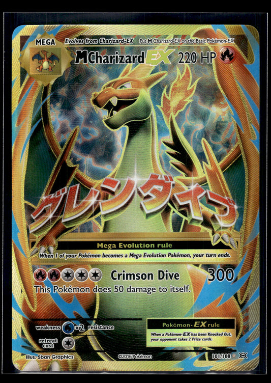 M Charizard EX #101/108 Evolutions LP