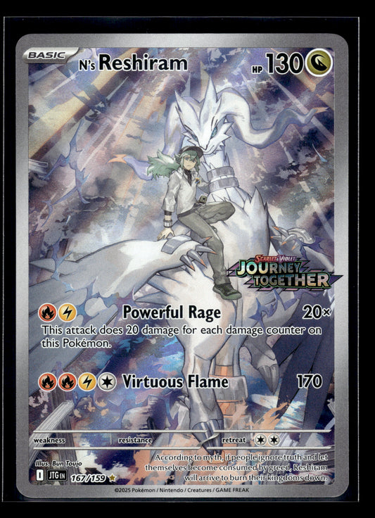 N's Reshiram #167/159 STAMPED Journey Together LP