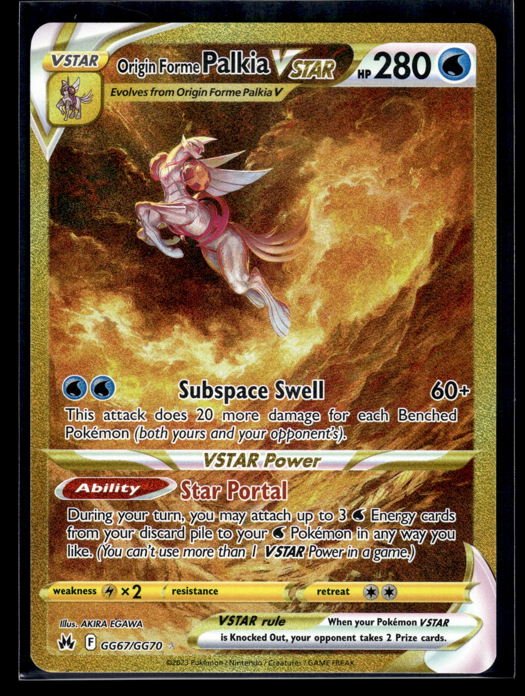 Origin Forme Palkia VSTAR #GG67/GG70 Crown Zenith NM