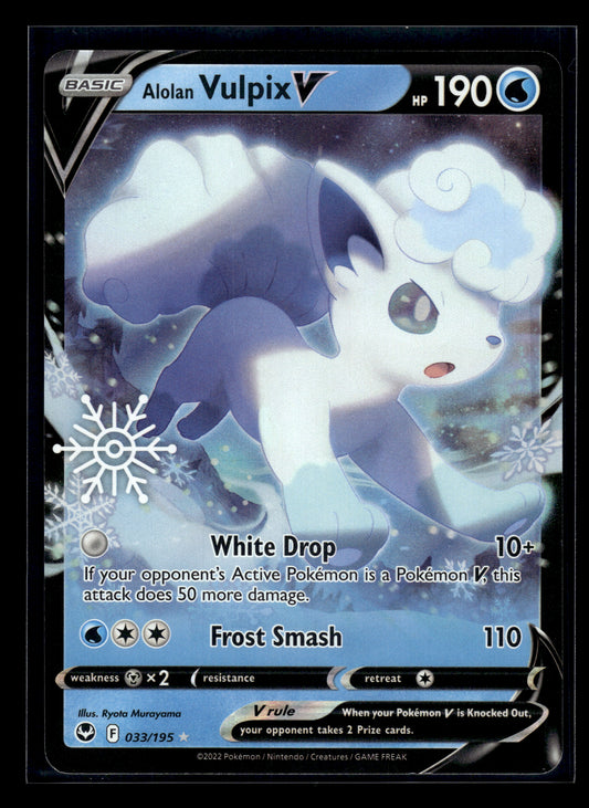 Alolan Vulpix V #033/195 Miscellaneous Cards & Products LP