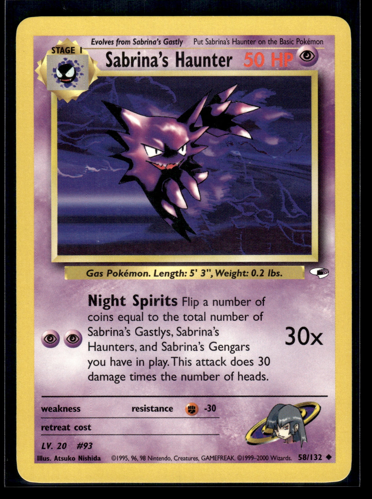 Sabrina's Haunter #058/132 Gym Heroes MP